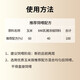 Xintainong 846 suckling pig concentrated feed, conservation material, fish meal peeled and puffed soybean meal, good palatability pig feed 20KG/bag 2 bags 846