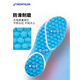 Decathlon youth hard ground broken nail football shoes artificial turf training shoes white and blue 32 size 4503626