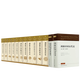 
Cambridge Chinese History Complete set of 11 volumes of general Chinese history reading materials Qin and Han History + Sui and Tang History + Liaoxi Xia, Jin and Yuan History + New compilation Cambridge World Modern History 7 Old System 1713-