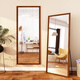 New Art Hongyun (Xinyihongyun) Nordic rétro Miroir Full-à-bas Dravar de sol en rechange Miroir Miroir Miroir Méthaurure verticale Vertical Murror suspendu grand miroir 70 * 170 Couleur de noiure