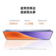 
Xiaomi 15 new 5G mobile phone, white 12+256GB, full network connection, official standard [national subsidy]