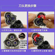 适配AquaTouch飞利浦剃须刀PT720 AT750 AT758刀片网HQ64老款刀头 适合AT751 AT756 AT757