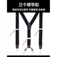 Joyboker pantalon masculin à crochet clip pantalon adulte bracele