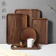 Millennium Lovewood black walnut solid wood portable tray with rounded corners, rectangular snacks, snacks, dried fruit tray, tea tray TP0262