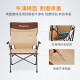kingcamp folding chair outdoor table and chair portable fishing chair sketch chair support camping chair beach chair director chair indoor office chair home leisure chair upgrade with cup holder