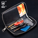 
Yinshang Crocodile leather key bag card bag men and women car key chain bag genuine leather multi-purpose car remote control storage bag black