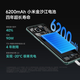 [99% nuevo] Xiaomi (MI) Redmi Note 14 Pro+ Tercera Generación Snapdragon 7S IP68 a prueba de polvo e impermeable 6200mAh gran potencia 12GB+ 512GB Midnight Black Redmi 5G Mobile [Informe de inspección de calidad]