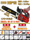 YAY Yamaha chain saw small household single-handheld imported lightweight bamboo gas gasoline chainsaw felling saw tree felling machine 12 inches 9999 double row model with 1 imported chain