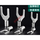 SNB1253 Fork-Typ Bare End U-Typ Kaltpresse Klemme Draht Nase SNB12532U-förmige Drahtohr SNB SNB2-4L_ (1000 Stück/Pack)
