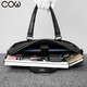 French COW Briefcase Trendy Fashion Men's Bag Casual Business Large Capacity Horizontal Handbag Shoulder Crossbody Laptop Bag C-6668 Black