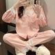 Wanmanduo cardigan pyjamas féminin coton automne style dentelle sexy dentelle à manche en V Célébrité Internet court spectacle 1 3882 # abricot jacquard m recommandé 80-105 Jin [Jin est égal à 0,5 kg]