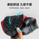 Very good (Jolly Walk) Rubber Rain Shoes Waterproof and Anti-Slip Rain Boots Fashionable rubber shoelaces and mouth-protecting shoes for men JW258-1 Classic black/red (all inclusive lower edge) 41