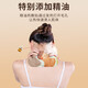 Patch de moxibustión El hombro y cuello Compresa caliente Patch Fibera calienta el parche de la columna cervical del bebé Cuello esencial Aceite de la cintura Calidez Patch de la rodilla Patch de aceite esencial Patch de compresa de columna cervical Cervical Patch [10 parches]