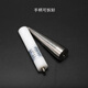 千惠侬【UL试验探棒PA160试验直指棒 UL507/1278/1026安规仪器 UL试验探棒PA160