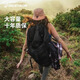 Mochila de decatlón mt100 livianos de la ciudad al aire libre acampando caminatas grandes capacidad multifunción apertura rápida obsidian black_50l 50l