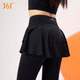 361 Sportfitness-Kleidung Yogamosenhose für Frauen, Taillenheben und Hüftabdeckung, Laufen und Fitness gefälschte zweiteilige Sporthose für Frauen