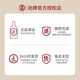 Jinpai Jinjiu Bazhenjiu Ginseng type 38 degrees 5L Ginseng type Jinjiu About ten Jin[Jin equals 0.5 kg] Glass bottle 38 degrees 5L 1 barrel