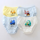 Printed cotton house 4-pack male and female baby pure cotton boneless children's underwear bread pants Japanese bamboo cotton thin shorts briefs boy's engineering vehicle 4-pack underwear 90cm