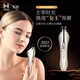 Jindao New Beauty Instrument Home Hebe und Festung gegen Gesichtsbehandlung Gesichtsbehandlung Nasolabial-Portabilität Neue Stil Gesicht Feine Linie KD9905 Schönheitsinstrument-Golden