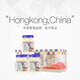 
Upstairs Hong Kong Instant Bird's Nest Canned Fresh Stewed Bird's Nest Pregnant Women Rock Sugar Golden Wireless Wirelle Sealing Gift Box Canned Instant Bird's Nest * 2 Rows