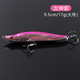 Jemis Lure Lure Bait Set Submersible Pencil Minnow Freshwater Long-Range Projection Luminous Lip Tip Designed to Kill Sea Fishing Bass Red Tail False Bait Simulation Bionic Bait 11g 5 Pack [5 Different Colors] You Can Remark the Color