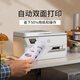 惠普（HP）9730/9720 a3A4彩色喷墨打印机扫描复印一体机  连供双面自动家用办公商用 远程照片学生试卷打印 HP9720【无线+A3单面打印A4自动双面打印】 套餐二:标配+400ml连供
