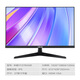 ASUS Graphics Workstation I7 Designer Special Graphic Design CAD Drawing 3D Modélisation Rendu UG ART Video Édition Dual Drive Drive Desktop Assembly Host Configurer 914th Generation I7 / 32G D4 / RTX5060 Hôte + moniteur de 27 pouces