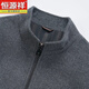 Hengyuanxiang Middle-Age-Herrenreine Wolljacke im Herbst und Winter Neue Wolle Reißverschluss-Tweedjacke Daddy Anzug 86241 Navy 2xl 185 Geeignet für 150-165jin [Jin gleich 0,5 kg]