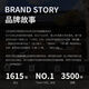Fourteenth generation Honmaru Special brew 1.8L high-end limited Japanese sake imported original