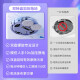 以内扫地机器人扫吸拖一体5000Pa家用智能吸尘洗地自动免清洗日抛式拖地机激光导航扫吸拖X3PLUS升级款 X3【单机版】山茶白