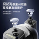 
Huawei Smart Select Hongmeng Smart Selection Outdoor Care Anti-theft Smart Camera Dual Camera 10 million Ultra-clear Home Monitor Indoor Outdoor 360 Degree No Dead Angle Dual Lens Zoom with Night Vision [10 million Dual Camera] Extend Extension Cable + 32G + 90 Days of Cloud Storage