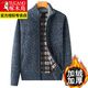 Padre de cardigan de lana de mediana edad de cardigan de cardigan de cardigan de cardigan de cardigan con vellón con otoño espesado e invierno suéter de gran tamaño para ropa de mediana edad y ancianos A2 Camel 3xl recomendado 160-180Jin [Jin equivale a 0,5 kg]