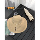 Memaru Large Brim Sun Protection Hat Women's 2026 New Summer Sun Hat Anti-UV Fisherman Hat Empty Top Sun Hat White Rice One Size