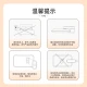 Oaks AUX hot water bag hand warmer baby safety explosion-proof water injection bag rechargeable hand warmer baby stickers warm abdomen and feet body aunt warm electric heating treasure brown imitation rabbit velvet [explosion-proof clip + double hand] thick fluff
