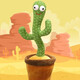 Ai Shangxiong Can Dance Cactus Toys Learn to Speak Comforts Baby Babies Toys Toys Boy Funny Reading Doll