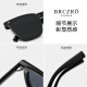 
Beiche (BRCZRO) sunglasses for women, polarized sunglasses for men, glasses for strong light and ultraviolet, celebrity experts street photography for driving travel 623 black frame black gray film (ordinary model)