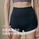 XUEXIMAN yoga shorts for women in summer high waist hip lifting professional running Pilates training exercise fitness three-point pants
