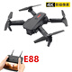 Alien aerial photography drone children's entry-level small remote control aircraft 4K smart high-definition adult photography aircraft toy E88 black dual electric
