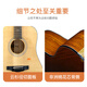 KEPMA (KEPMA) F1 GUITATES Débutants avec des doigts jouant et chantant G Barrel Single Board Piano Plus Vibration Electric Box Model [Guitar Intelligence Agency] F1-D N 丨 41 pouces 丨 Couleur de journal [Explosive]