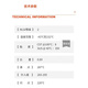 顶昇舒泊润21030/41150/41160/41050/51010/12004轴承齿轮多用途润滑脂 乳白色【舒泊润41150 400g/瓶】