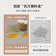 
Round carpet bedroom light luxury living room free washable sofa blanket computer chair study room sound insulation blanket Xingyan-14107-round 200cm*200cm (round)