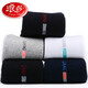 
LangSha (LangSha) socks for men pure cotton warm socks for men mid-tube towel socks for business stockings for men sports terry socks for all cotton 100% cotton mixed color 5 pairs of thickened men's socks - 6627 models