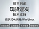 海康威视海康1000万镜头0828122816282528 MVL-HF3524M-10MP
