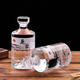 Baijie wine bottle, glass liquor bottle, bubble wine bottle, liquor bottle, special high-end home brewing container, two empty wine bottles as a gift