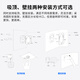 TP-Link Gigabit WiFi6 Plafond sans fil AP AP Dual Band 5G Corporate Hotel Hotel Commercial WiFi Couverture complète XAP1506GC-POE / DC Easy-Show Edition 1500m