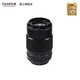 Fuji FUJIFILM XF 80mm/2.8 macro C-frame high resolution XF 80mm/2.8 official standard