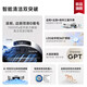 追觅官翻机S30ProUltra增强版扫地机器人 扫拖一体 智能动态贴边 自动清洗 热风烘干扫 增强S30PU水箱版 B级-轻微试用