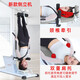 
Devino multi-function electric inverted handstand machine home fitness equipment upside down artifact lumbar spine traction lumbar disc automatic stretcher 618S=traction + heating moxibustion + inverted stand-up
