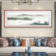 Han'ao famous hand-painted Chinese painting living room decoration painting sofa wall painting study hanging painting ink landscape painting landscape painting office spring framed with solid wood frame 168*58cm
