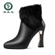 Woodpecker real fur shoes white soft leather slim high heel short boots for women autumn and winter new style plus velvet temperament pointed toe thick heel ankle boots white 7 cm 37